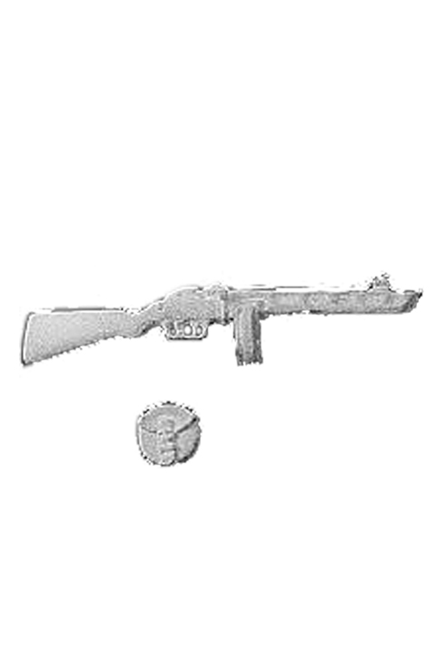 Subfusil PPsH-41